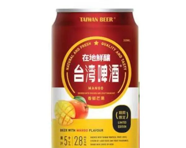 bamboo-house - Taiwan Mango Beer